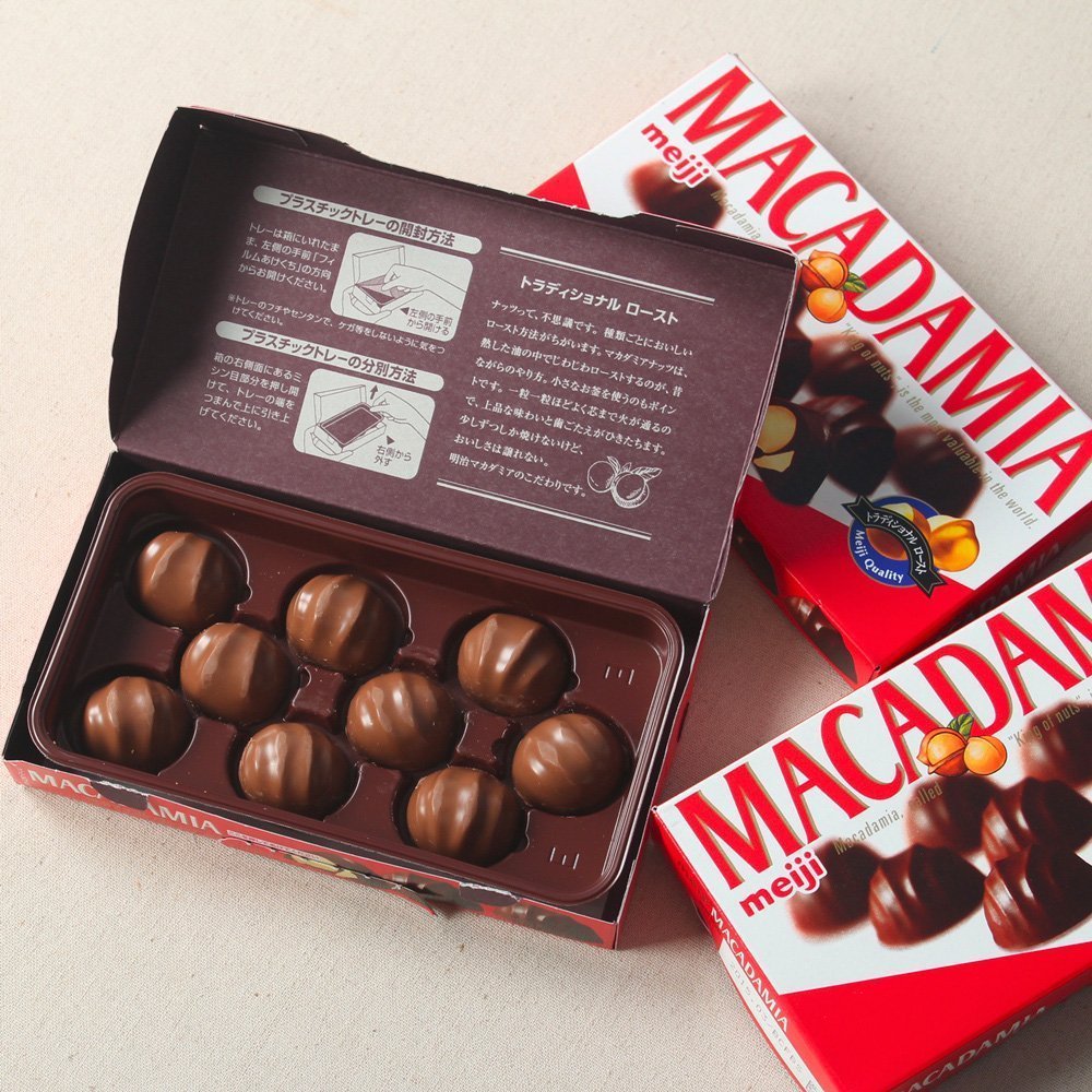 Makadamian med choklad