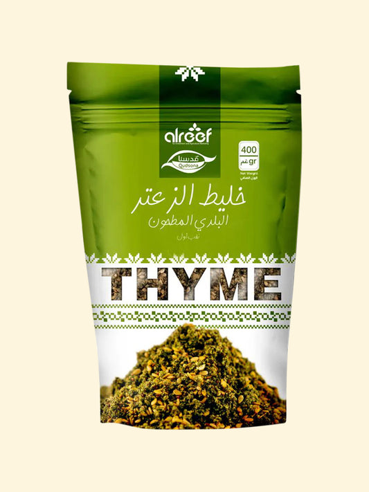 Za'aatar